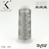 Прозрачный HC02