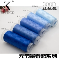 Невидимый сериал Cloisonne