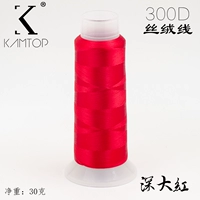 Глубокий красный цвет