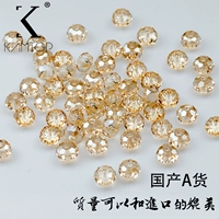 10 кусочков 8 -мм плоских бус