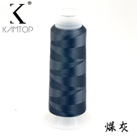 Темно -серый угольный пепел