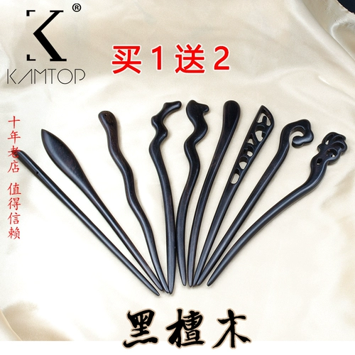 Китайская шпилька из сандалового дерева, современная универсальная заколка для волос, простой и элегантный дизайн