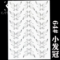 Тибетская синяя 64# маленькая корона для волос