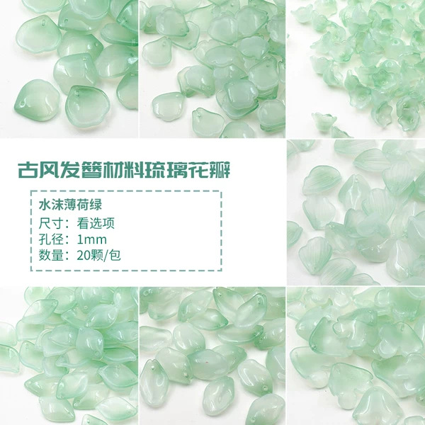 Товары от zhou3034