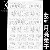 Цвет шампанского 48#Лунный кролик