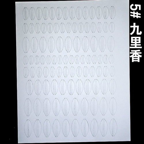 Обучение поворотной модель цветочной бумаги с диаграммой нарезанную бумажную шаблон