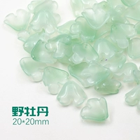 Дикие пионы 20 штук/упаковка