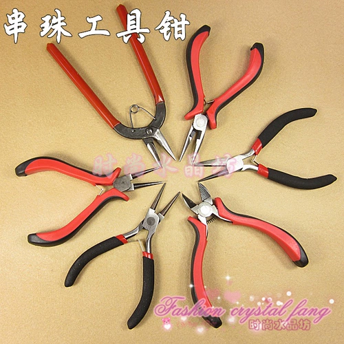 Аксессуар с аксессуарами, браслет из бисера ручной работы, плоскогубцы с игольчатыми наконечниками, ножницы, «сделай сам», комплект