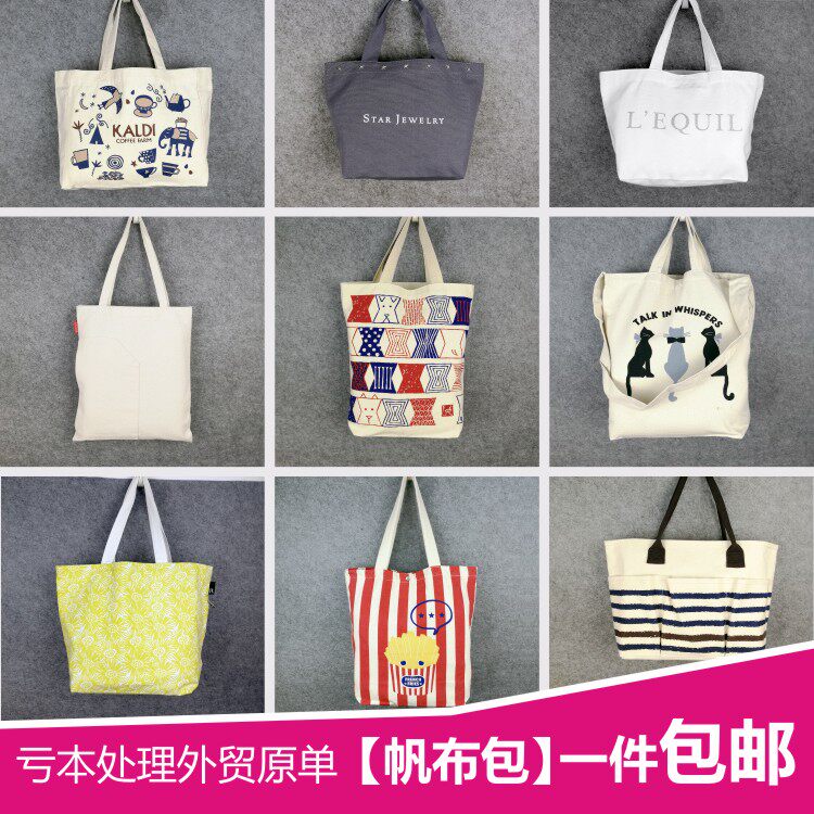 Qingkura Foreign Trade Original Single Sails Cloth Bag Women Single Shoulder Students Japan-ROK Version Thickened Handbag Large Capacity Shopping Bag