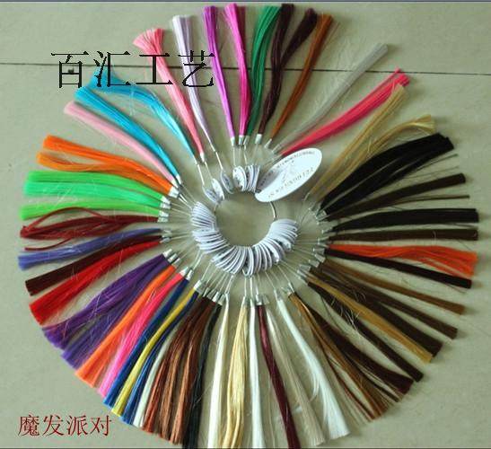 Perruque Long cheveux raides - Ref 2609613 Image 12