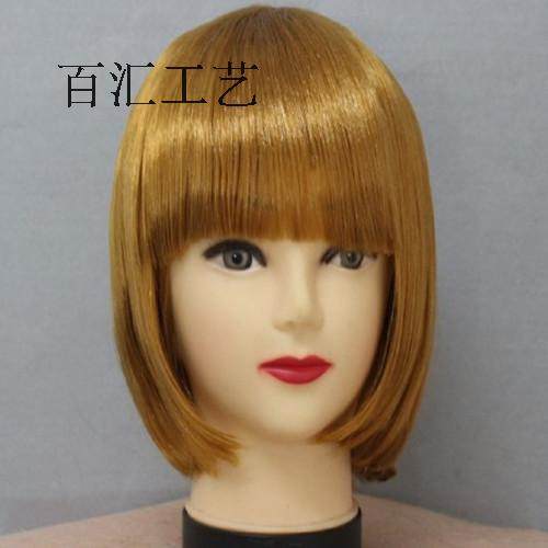 Perruque cheveux raides Court - Ref 2611109 Image 17