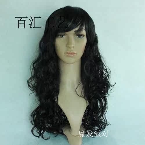 Perruque Les cheveux longs - Ref 2610601 Image 11