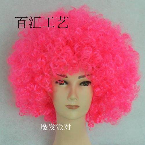 Perruque Harsh pelucheux confirme - Ref 2607640 Image 10