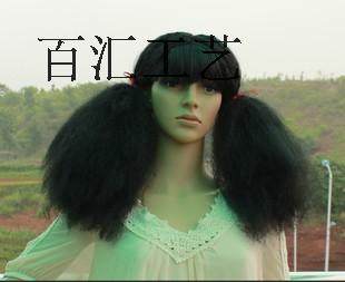 Perruque Harsh pelucheux confirme - Ref 2608878 Image 8