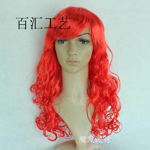 Perruque Les cheveux longs - Ref 2610601 Image 14