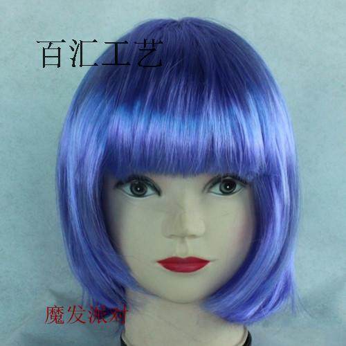 Perruque cheveux raides Court - Ref 2611109 Image 21