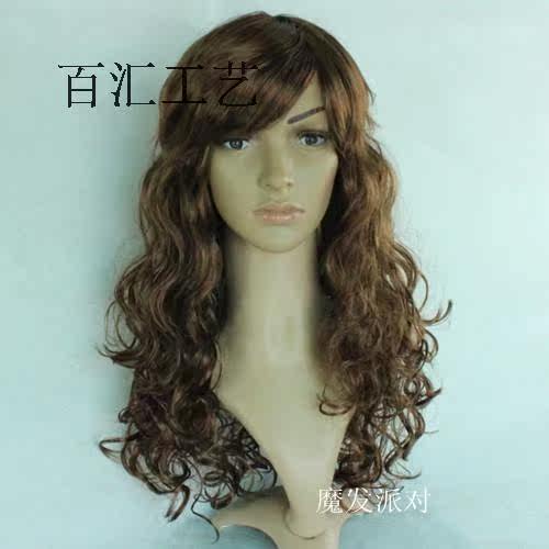 Perruque Les cheveux longs - Ref 2610601 Image 10