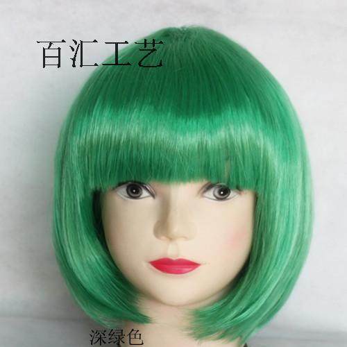 Perruque cheveux raides Court - Ref 2611109 Image 22