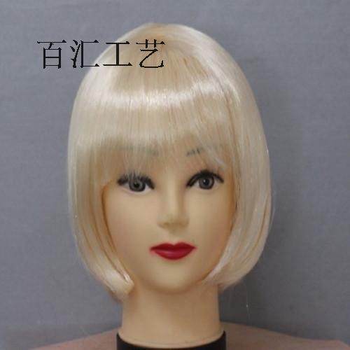 Perruque cheveux raides Court - Ref 2611109 Image 20