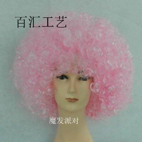 Perruque Harsh pelucheux confirme - Ref 2607640 Image 17