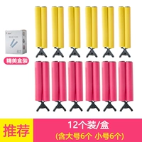 Термоизоляционные зажимы (12 шт. в упаковке), по 6 штук большого и маленького размеров.