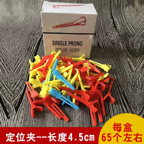 Холодный пряный перекрестный перекрестный сборы выбора расчета текстуры стиль стиль стиль стиль бездушки корень для волос и пушистый складной инструмент