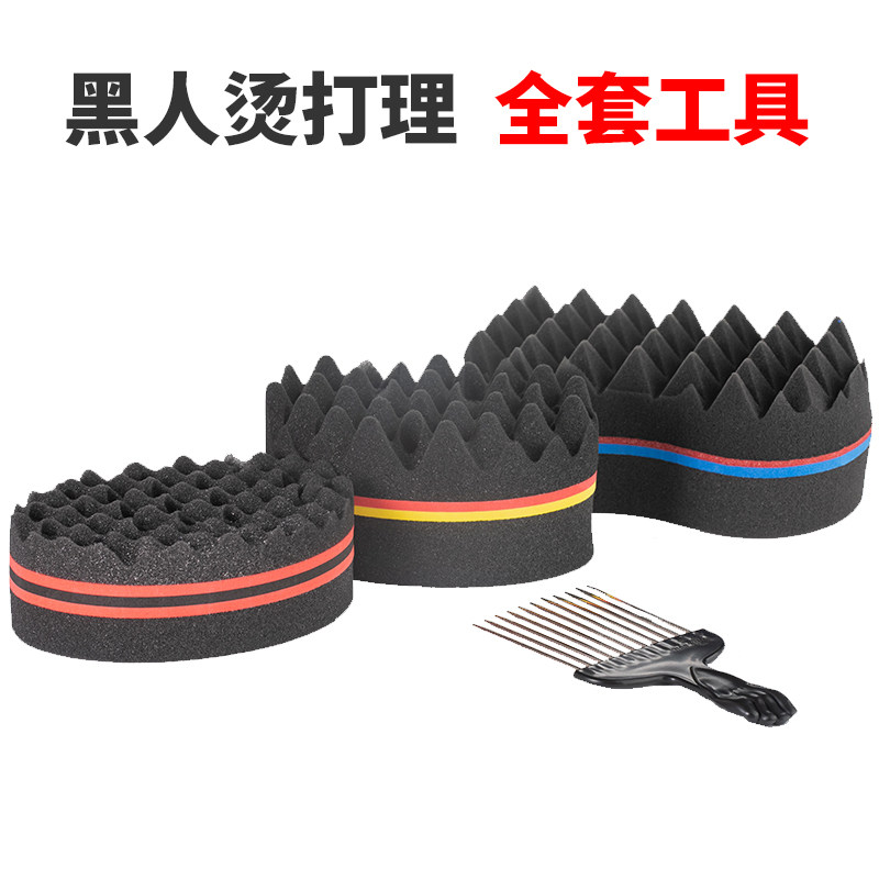 Black scalding sponge exploding head beautiful hair styling black scalding tool gel Gel Fireworks Bar Barber Shop Supplies