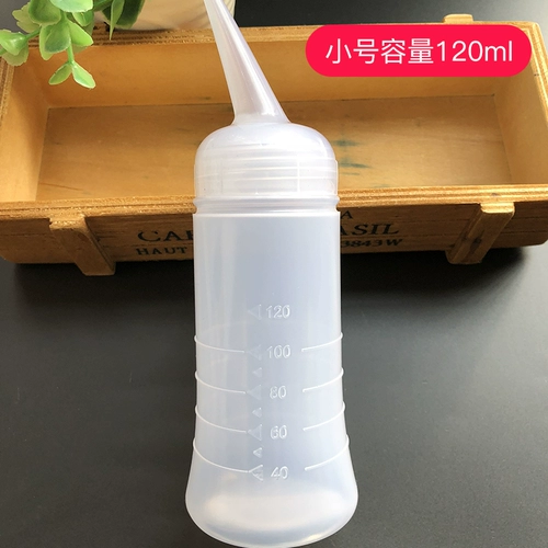 Моющее средство для бутылочек для мытья головы, биде, чайник со шкалой