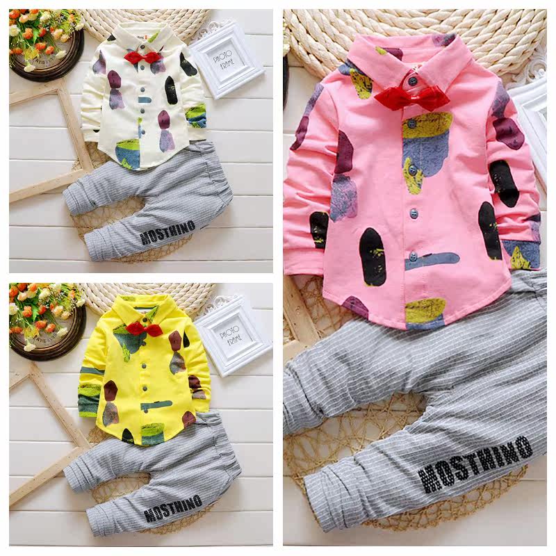 Chemise garcon à manche longue - Ref 2074844 Image 11