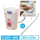 Vành đai chịu nhiệt quy mô cốc sữa trẻ em cốc ăn sáng cốc sữa lò vi sóng với cốc trà rơm - Tách bình giữ nhiệt 1.5 lít