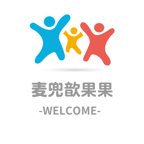 麦兜歆果果童装