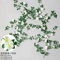 Белый, 1.8м, французский стиль