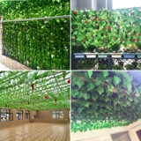 Имитация зеленых листьев редиса, искусственные цветы, виноградные лозы, виноградные листья, лозы для украшения потолочных труб, пластиковые зеленые растения, намотка и блокировка.