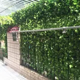 Имитация зеленых листьев редиса, искусственные цветы, виноградные лозы, виноградные листья, лозы для украшения потолочных труб, пластиковые зеленые растения, намотка и блокировка.