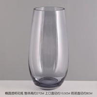 Овальная прозрачная ваза