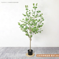 1,6 метра висящего колокольчика