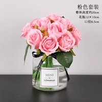 Розовый розовый костюм (отправить вазы)