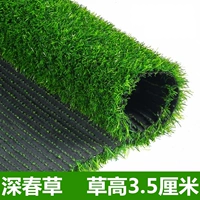 3,5 см высотой весенней травы [50 квадратных метров]