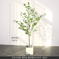 1,4 метра висящего тактового дерева+квадратный цементный бассейн