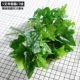 Cây xanh tường mô phỏng cây tường trang trí đám cưới trong nhà nền hoa tường màu xanh lá cây treo tường nhựa giả phụ kiện cỏ - Hoa nhân tạo / Cây / Trái cây cây xanh giả