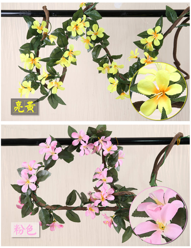 Mô phỏng hoa mẫu đơn hoang dã hoa mây lá phòng khách sưởi ấm ống trang trí đám cưới vòm hoa điều hòa không khí hoa khô - Hoa nhân tạo / Cây / Trái cây cây hoa giả