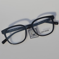 The new Mosen spectacle frame can be equipped with a high number of myopia mirror oval plate male and female optical spectacle frame MJ3072