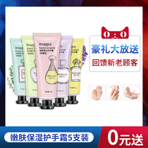 Skin Rejuvenation Moisturizing Hand Cream 5pcs