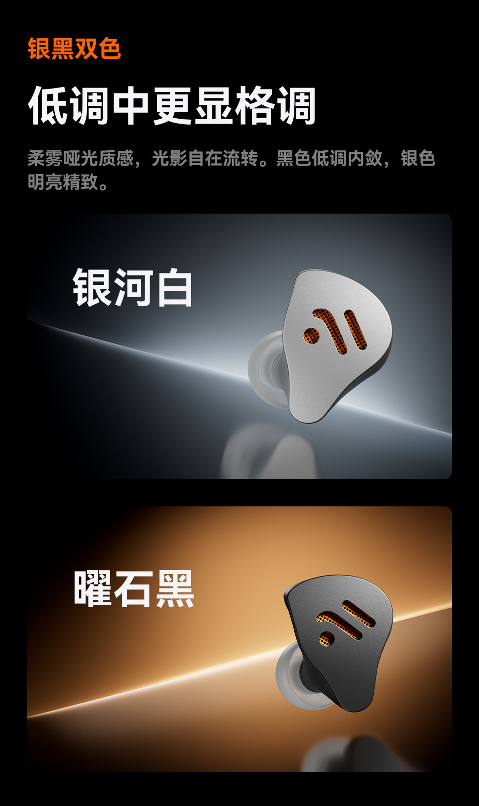 FosiAudio弗西IM4有线HIFI耳机入耳式动圈音乐游戏耳塞可换导管
