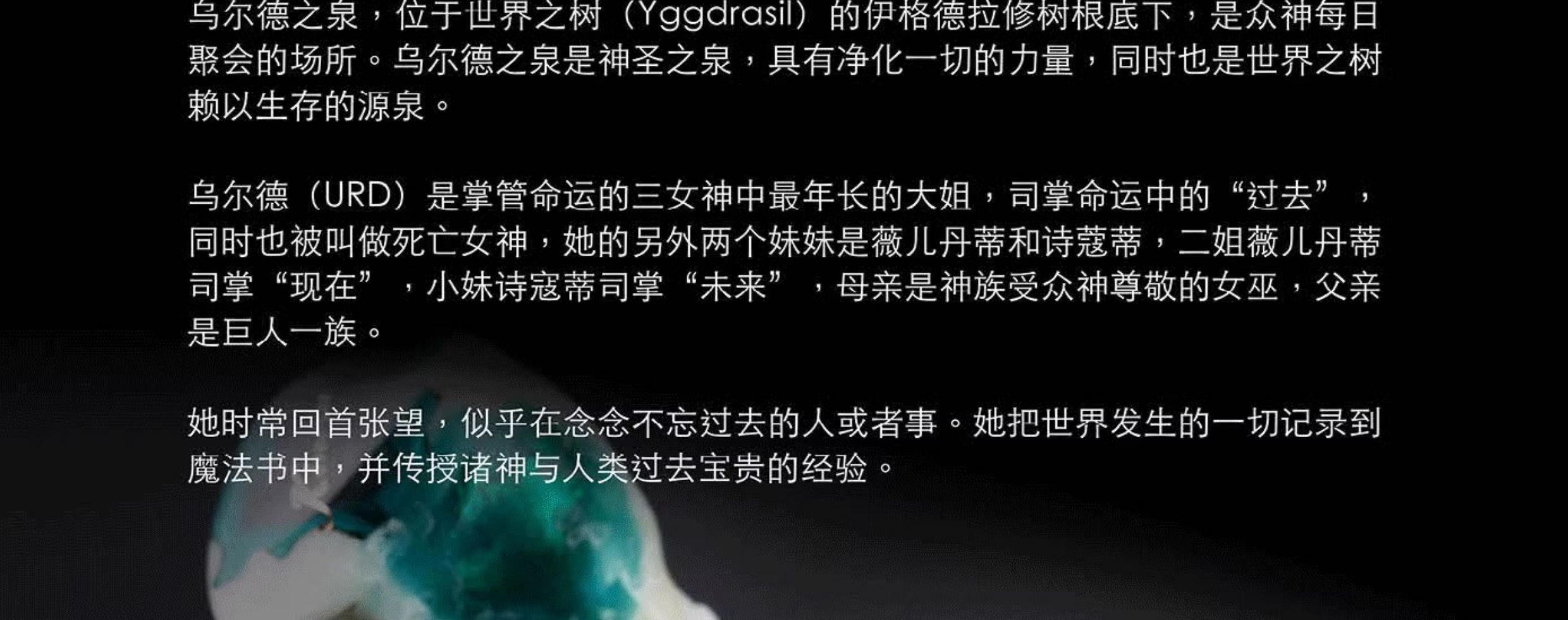 KINERA/王者时代URD乌尔德两静电两圈一动铁入耳式HIFI耳机