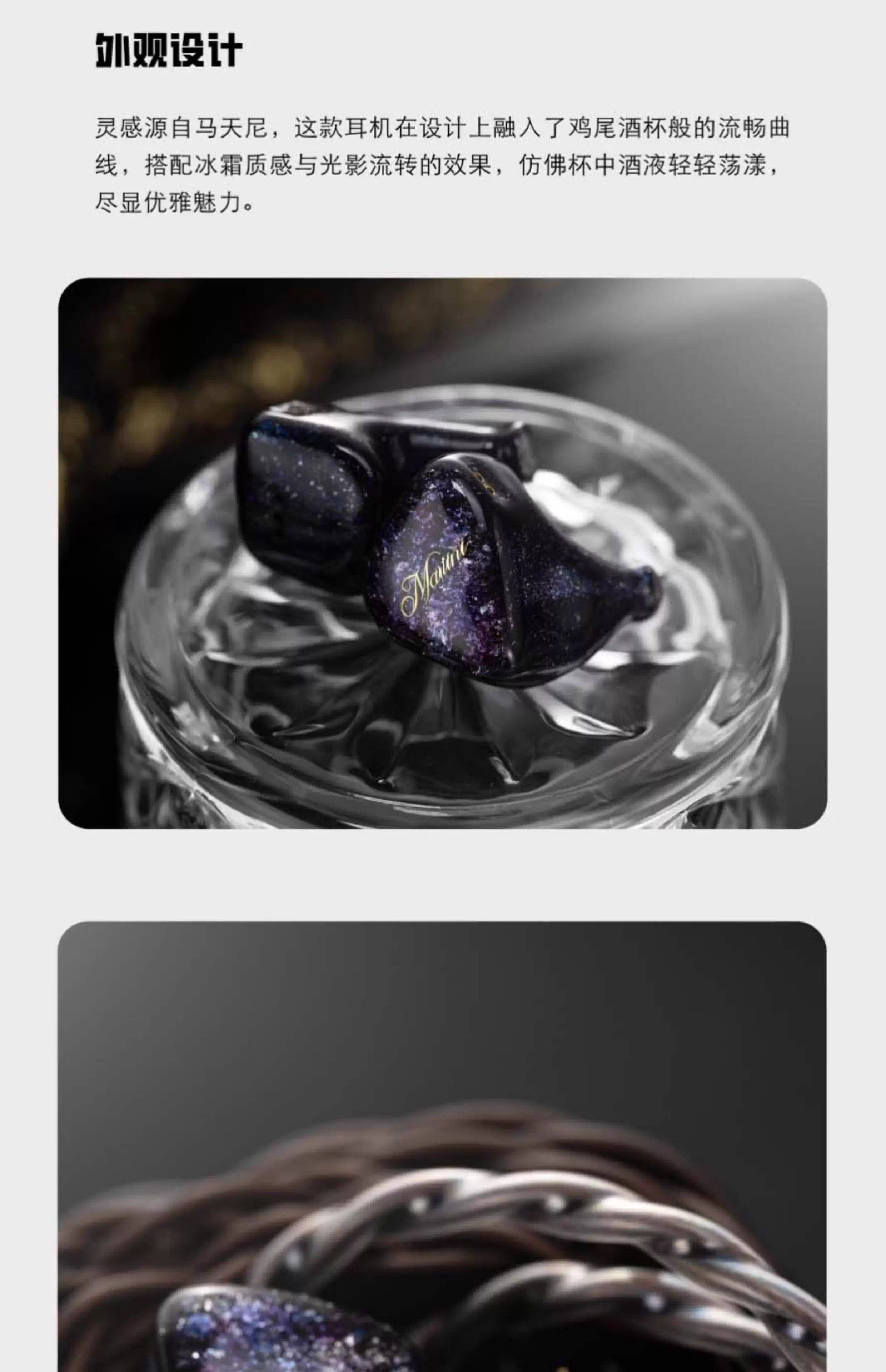 QoA马天尼Martini插图2