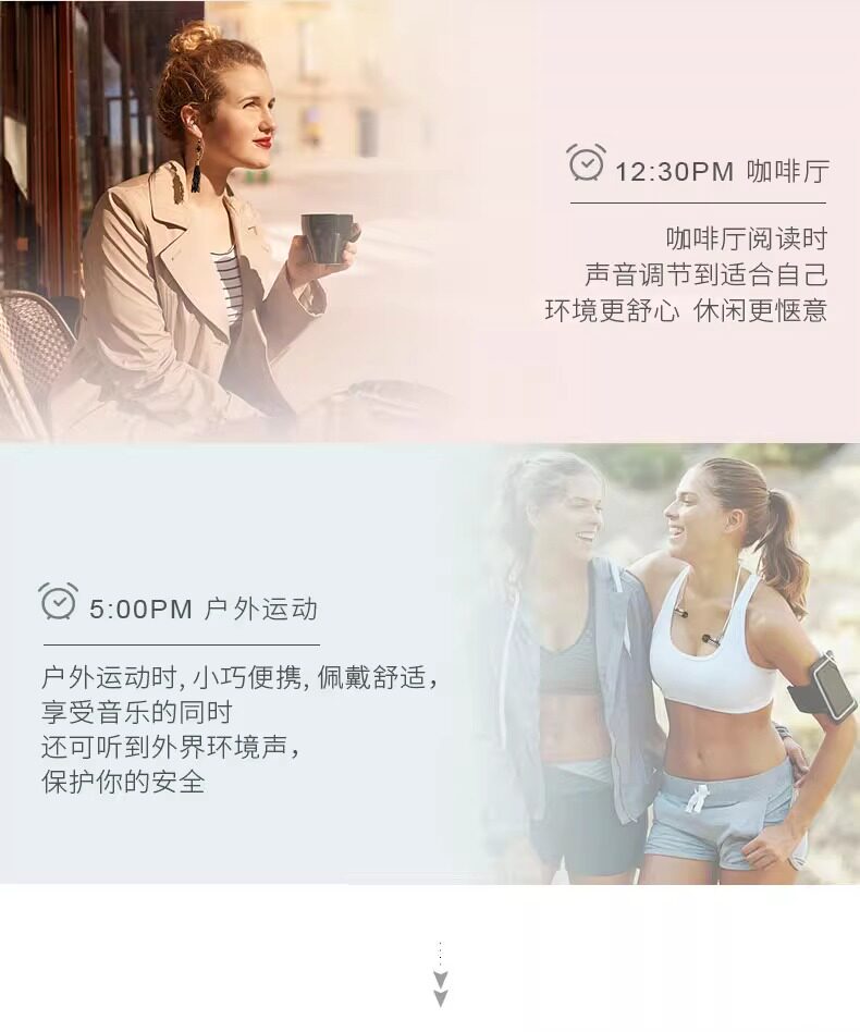 Final E5000插图16