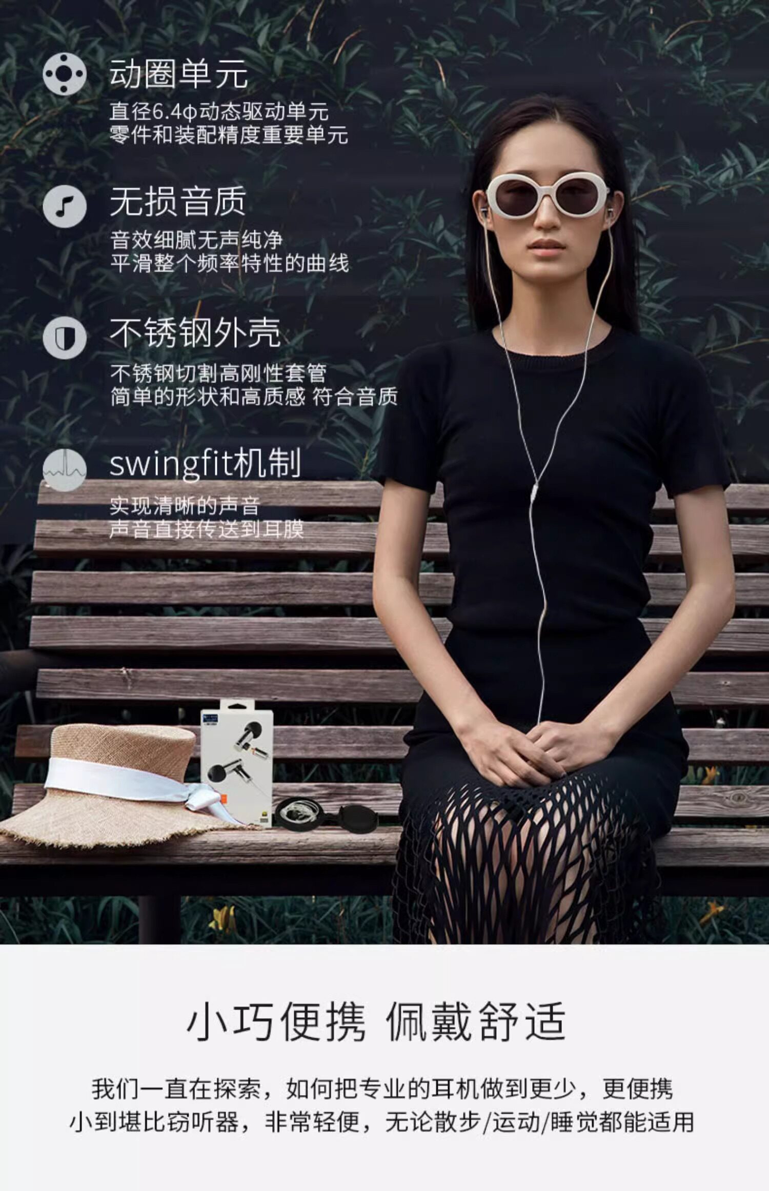 Final E5000插图4