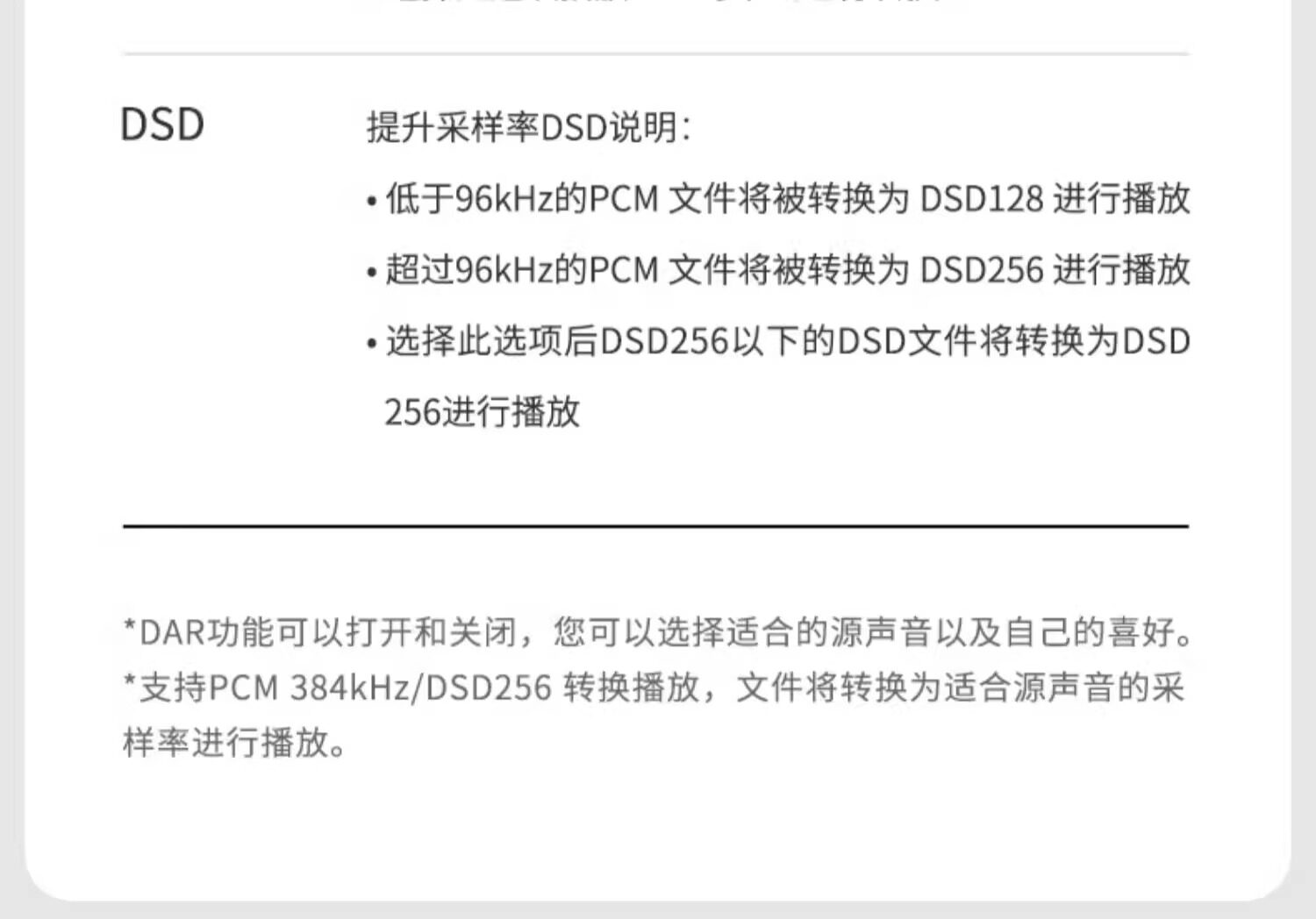 HDD-плеер iriver/艾利和 sp3000m/sp3000t无失真音乐hifi发烧可携式旗舰播放器