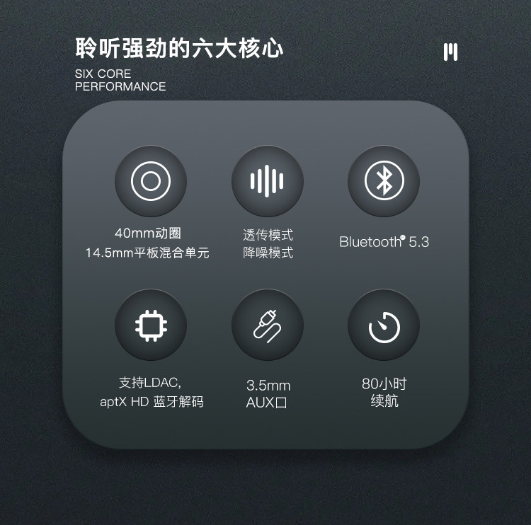 图片[2]-Noble/诺岱FoKus Apollo Pro-宸音商城 - 编曲混音资源站及官方在线商城